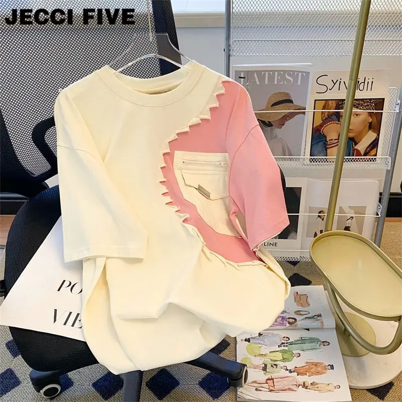 

Summer Couple Patchwork Short Sleeve T-Shirt