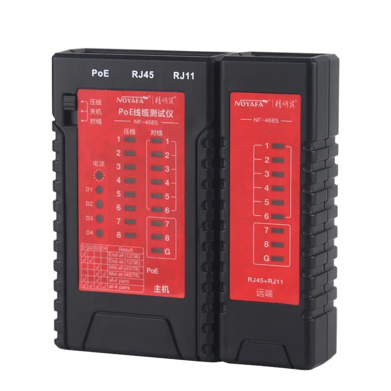 Testeur de câble réseau NF-468S, testeur de câble multifonctionnel