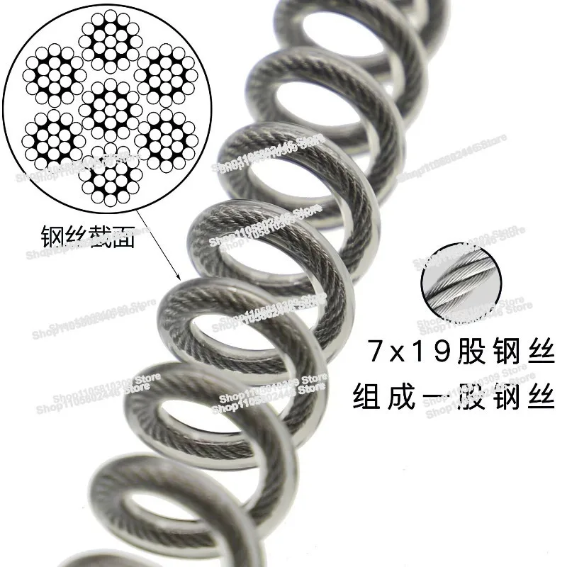 Stainless Steel Wire Missed Rope, Automatic Telescopic Spring Rope, Boat Fishing Luya Diving Accessories