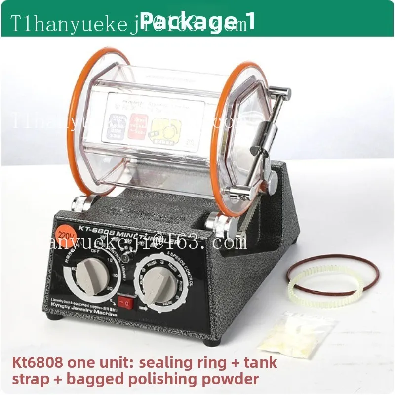 Factory direct sale Walnut Polishing Machine, Roller Polishing Machine, Rolling Polishing Machine Jewelry Cleaning Tools