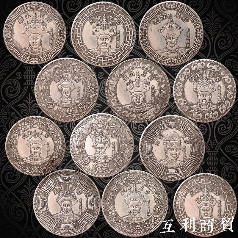 

A rare collection of silver dollars from the Twelve Queens Qing Dynasty, a set of sterling silver and ocean coins