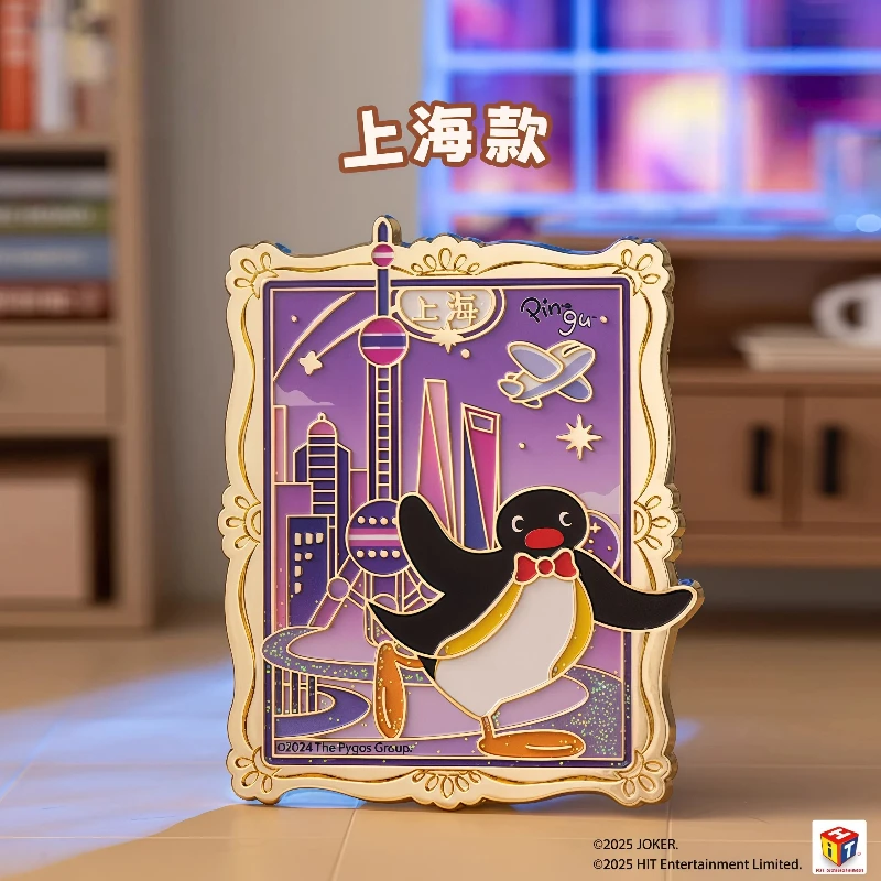 

Authentic Pingu Penguin China Travel City Walk Refrigerator Sticker Collaboration Series Creative Ornaments Toy Gifts