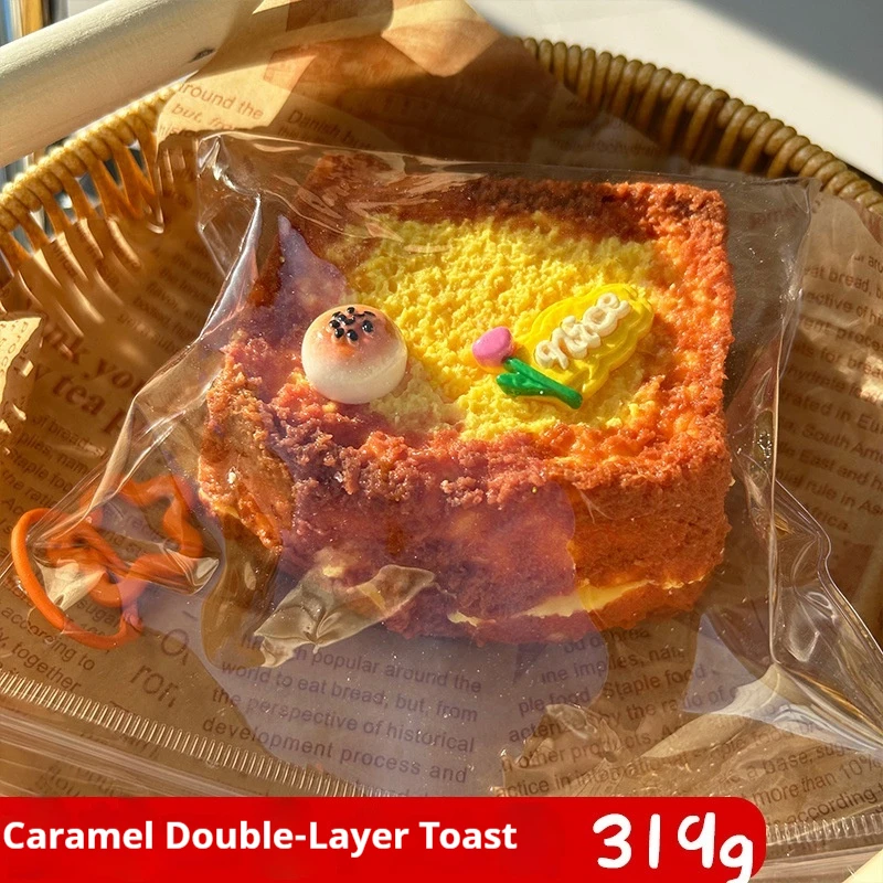 Food Grade Silicone Squeeze Toy Slow Rebound Toast Creamy Mud Sensation Stress Relief Gift Item Soft Texture Dough Kneading Tool