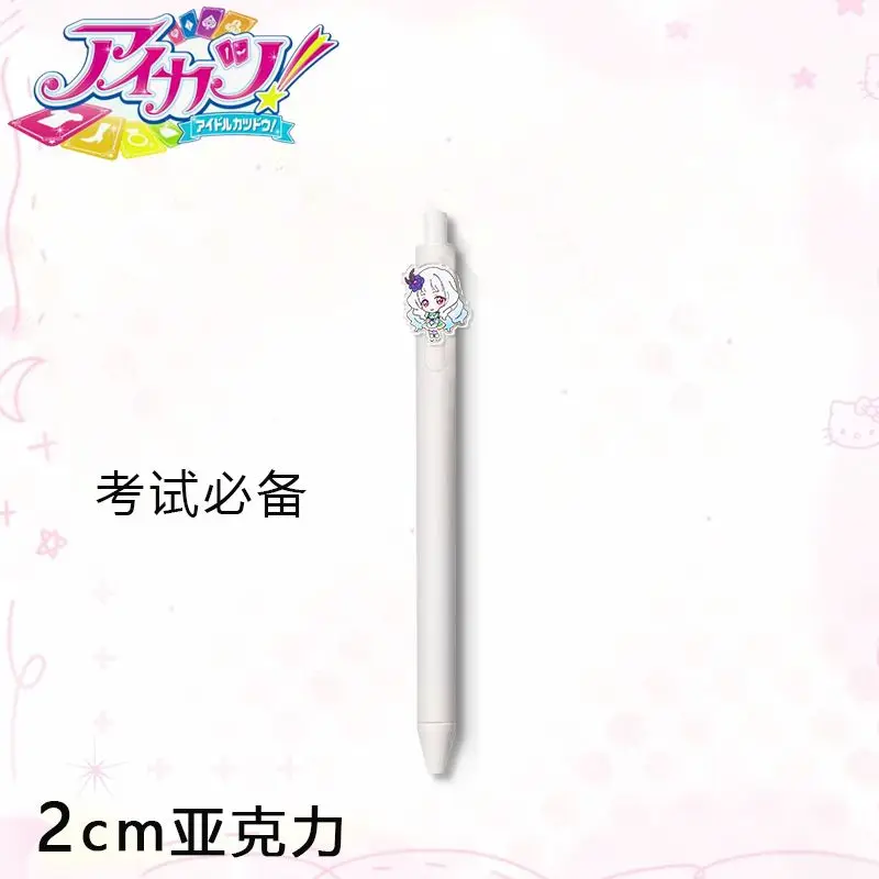 AikatsuPress The Pen 0.5 Quick Drying Mm Ichigo Dedicated Black Pen Student Child Take Exam Write Cartoon Pattern Birthday Gift