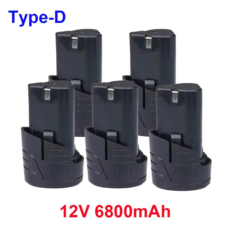 Original 12V 6800Ma… - image