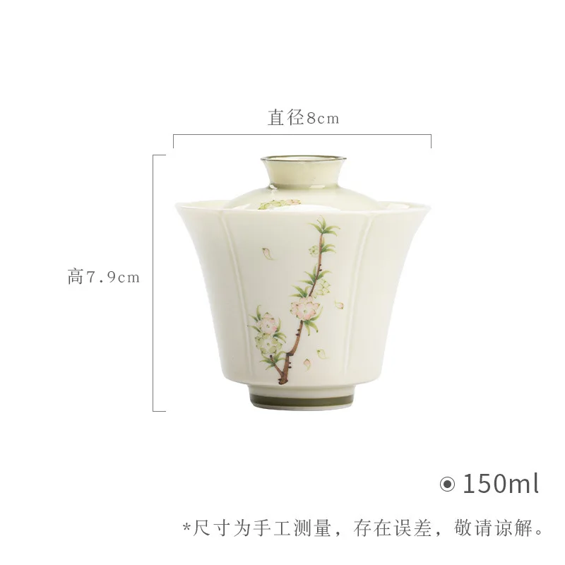 Hand-painted Flower Lid Kung Fu Set Ceramic Underglaze Color Plum Rain Falling Tea Bowl for Home Use