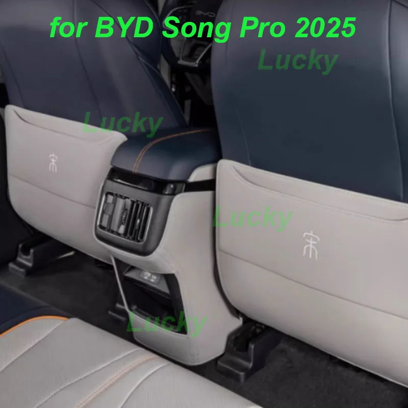 

Противоударная накладка на автомобильное сиденье для BYD Song Pro 2025, защита от грязи, задний ряд, кожаная защита для спинки сиденья, аксессуары для интерьера