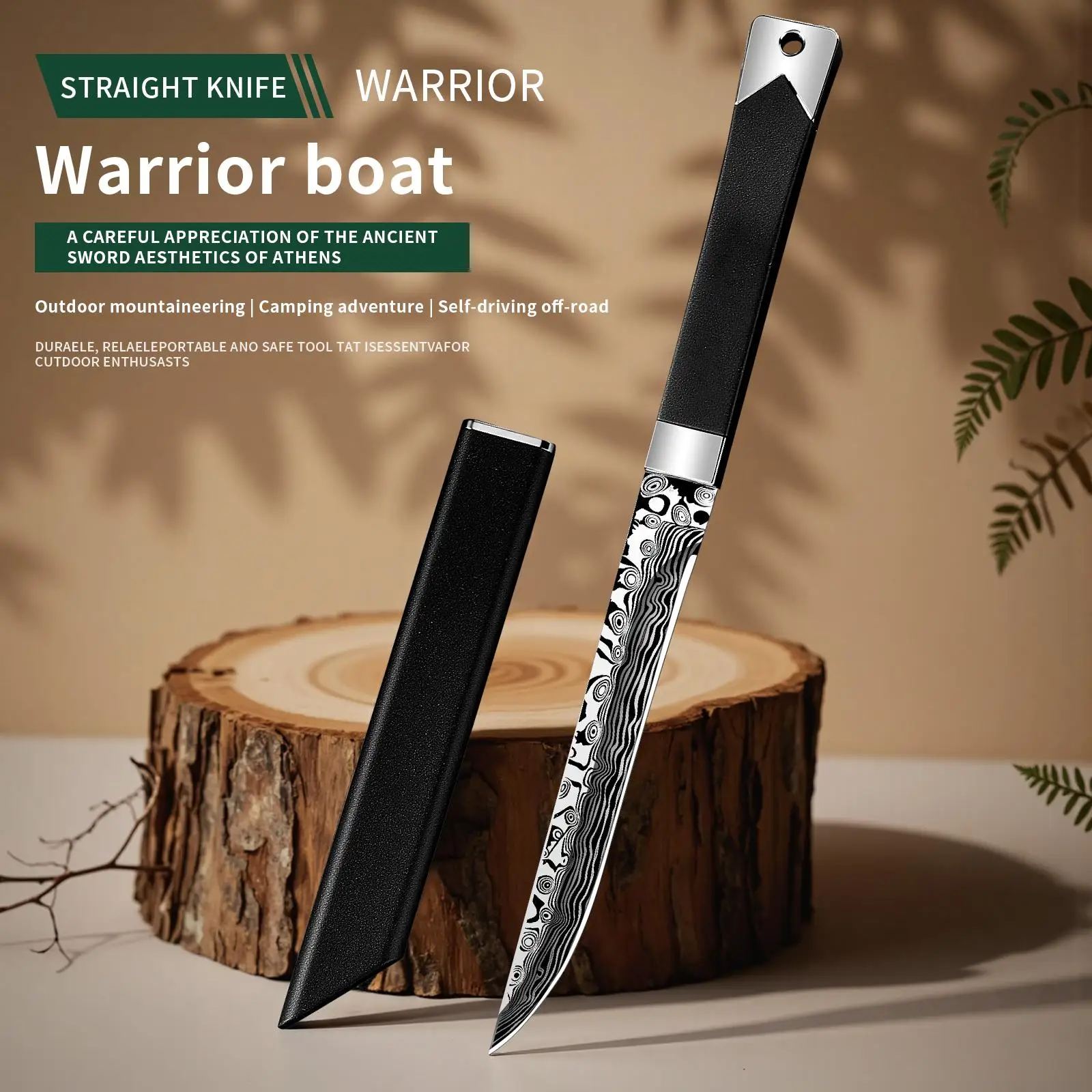 Black Damascus Pattern Outdoor Knife - Ultra-Sharp Fixed Blade with Sheath. Perfect for Camping, Hiking, bbq, and Survival Tasks