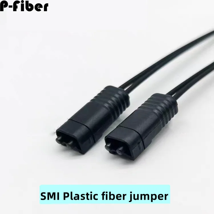 

optical fiber jumper SMI plastic POF 1.0 * 2.2mm SMI-Duplex LAN medical optical signal