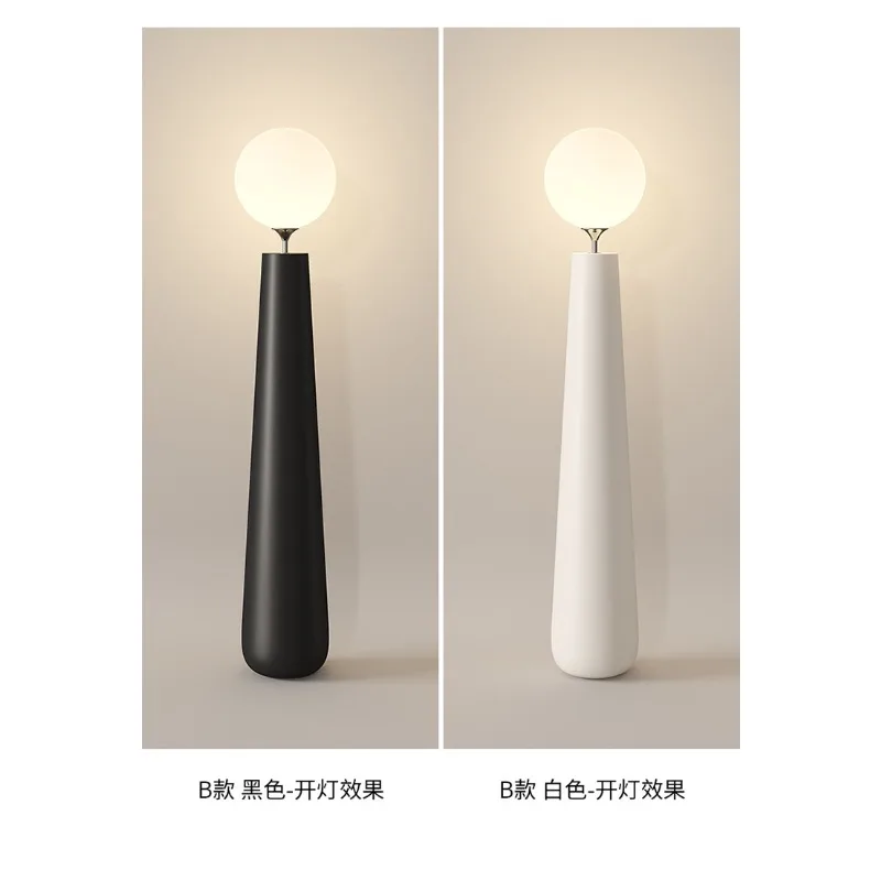Modern Floor Lamp 6
