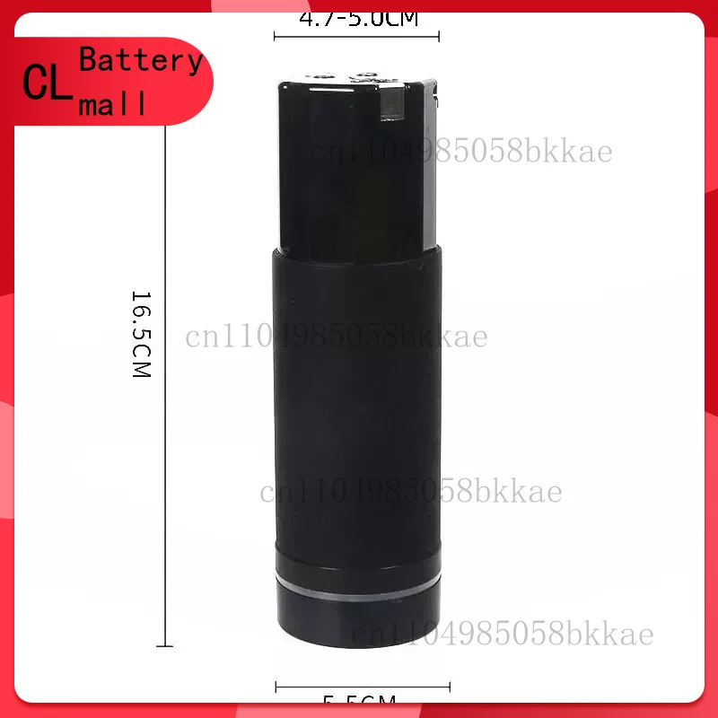 

The Same 24V 2500Mah Battery for Various Types of Massage Guns/Fascial guns