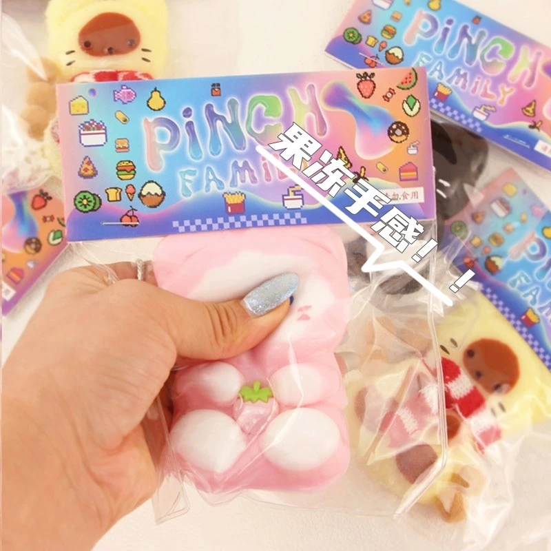 漫画クリエイティブ猫スクイーズおもちゃ TPR スクイーズストレスリリーフ感覚そわそわおもちゃ不安リラクゼーションギフト子供大人のための