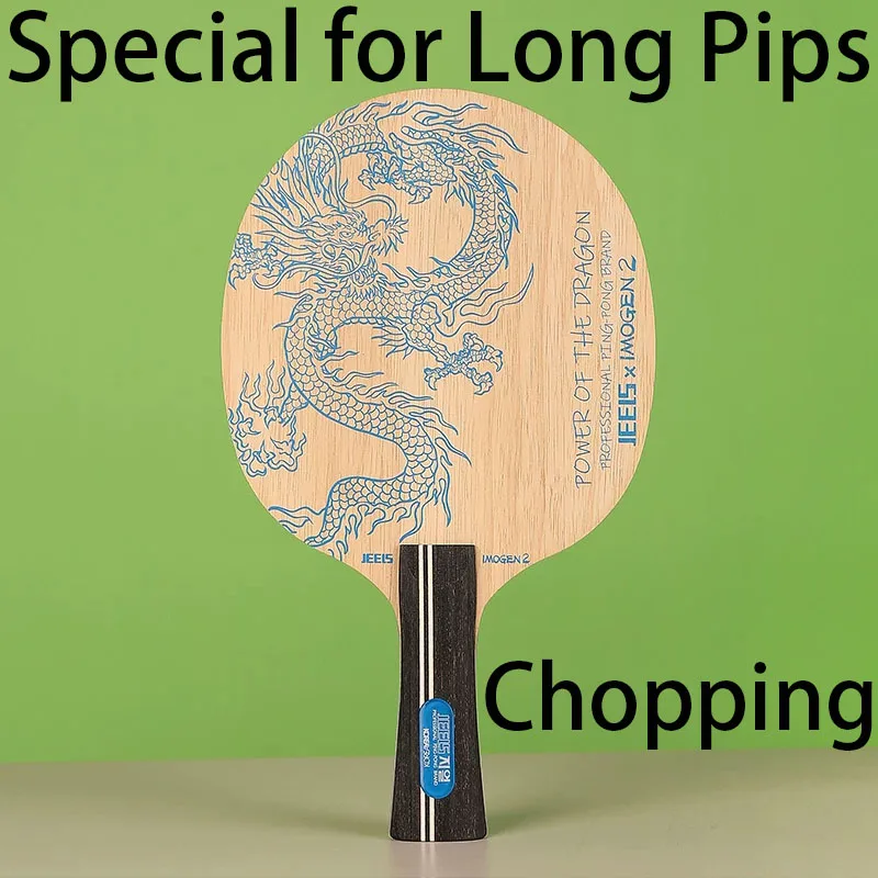 raquetas-de-tenis-de-mesa-jeels-power-of-the-dragon-pala-de-ping-pong-defensiva-de-madera-de-9-capas-especial-para-goma-de-puntas-largas