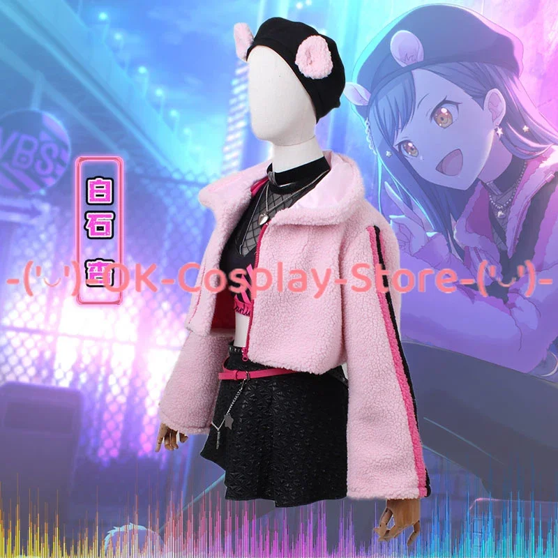 Project Sekai Colorful Stage Cosplay Costumes Shiraishi An Azusawa Kohane Cosplay Dress Party Suit Halloween Uniform Custom Made