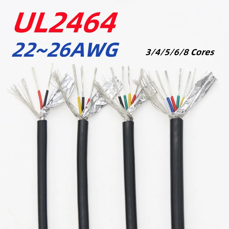 UL2464 22/24/26 AWG Shielded Cable 3/4/5/6/8 Cores Shielded Wires Pure Copper RVVP Control Signal Wiring