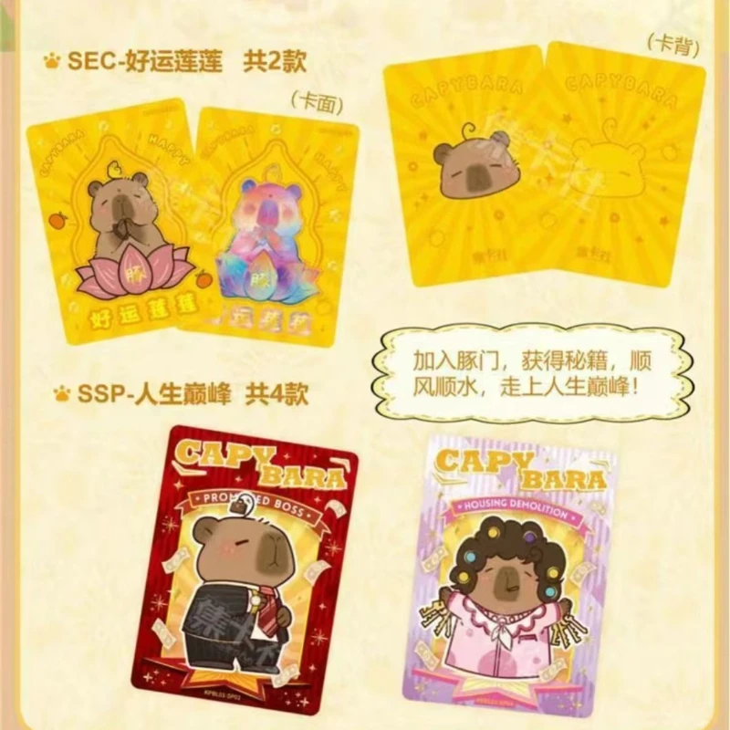 Kapibala الرسمية حقيقية دولفين الباب السري النصي أنيمي لطيف دولفين جمع بطاقة سلسلة