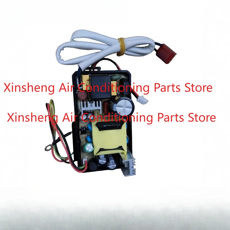 suitable-for-fansha-smart-toilet-fb16105-a-1615-b-main-board-main-control-board-power-board-accessories