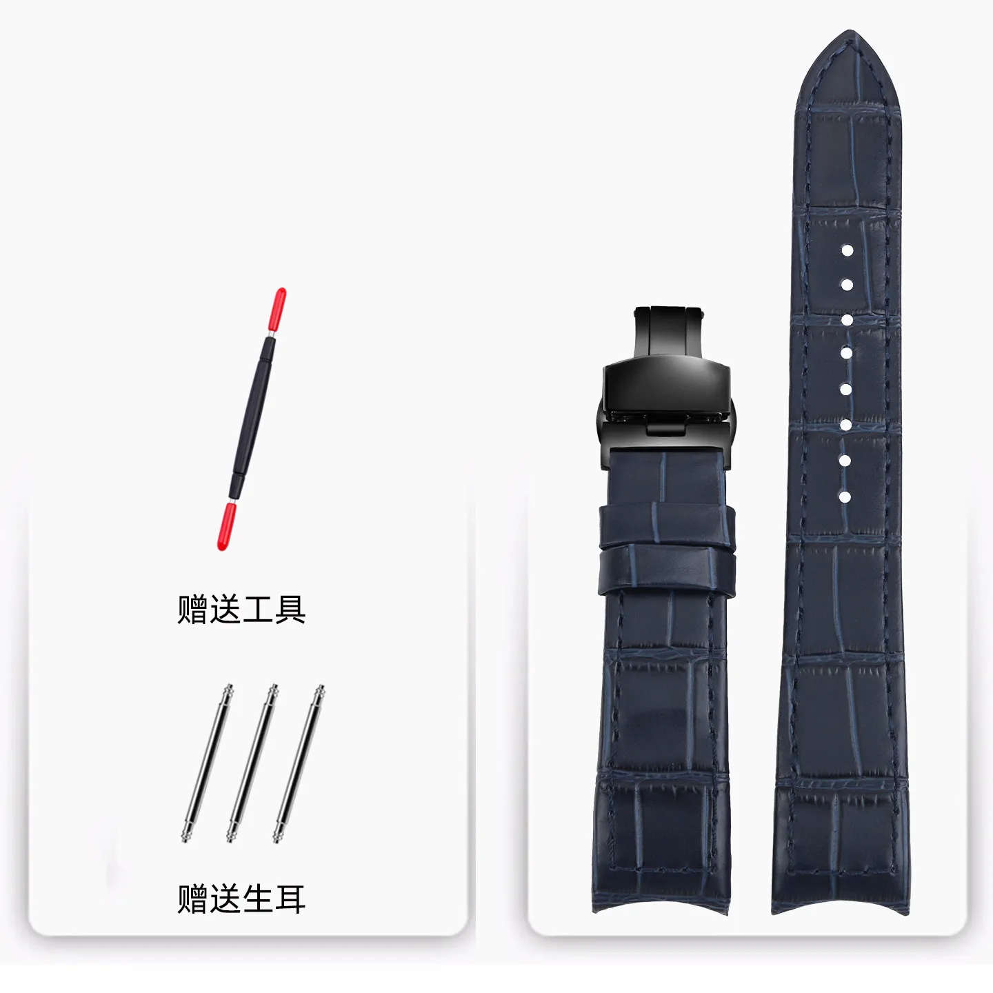 Suitable for Seiko Leather Strap Premier Series SNP041 SNP044 7D48-0AG0 Cowhide Strap 21mm image 3