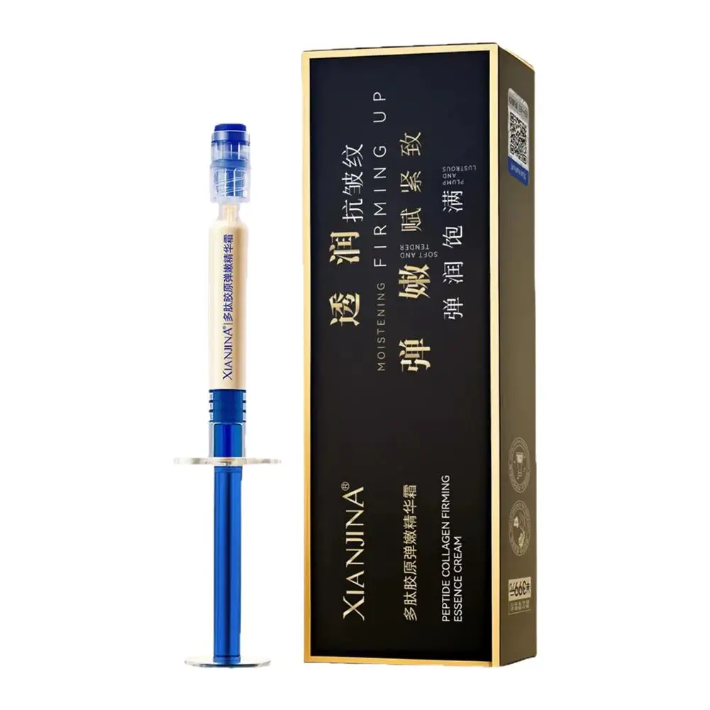 XIANJINA Polypeptide الكولاجين مرونة العطاء جوهر تبييض مصل تحسين بلادة سطع لون البشرة ترطيب العناية بالبشرة