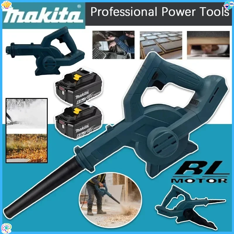 

Аккумуляторная воздуходувка Makita 18В с регулировкой скорости, электрическая воздуходувка, пылесборник для компьютеров, инструмент для уборки снега и садовых работ