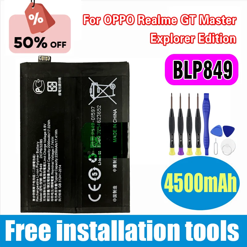Baterai BLP849 849 Tahun 2025 Untuk OPPO Realme GT Master Explorer Edition Suku Cadang Perbaikan Baterai Ponsel