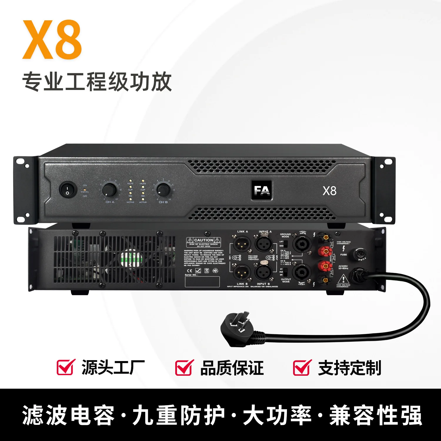 

Power Amplifier Dual Channel High Power Stage Campus Broadcasting Constant Voltage Speaker Bluetooth