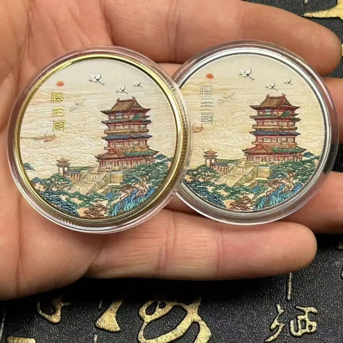 天王パビリオン塗装記念メダリオン、金貨、江南ギフト、45mm、観光マップ、2個