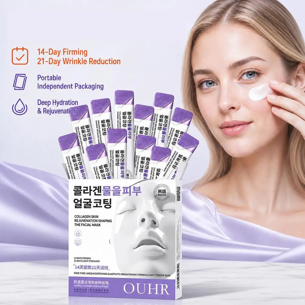 Mercilen Collagen Peeling Facial Masks Tightens Lightens Lines Moisturizes Moisturizing Hydrating Anti-Aging Skin Care