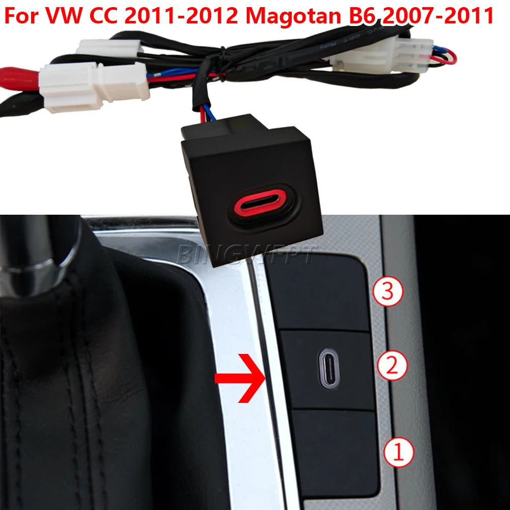 NEW 1PC Car Charger Socket QC3.0 PD fast charge USB charging Outlet Power Adapter Phone For VW CC 2011 2012 Magotan B6 2007-2011