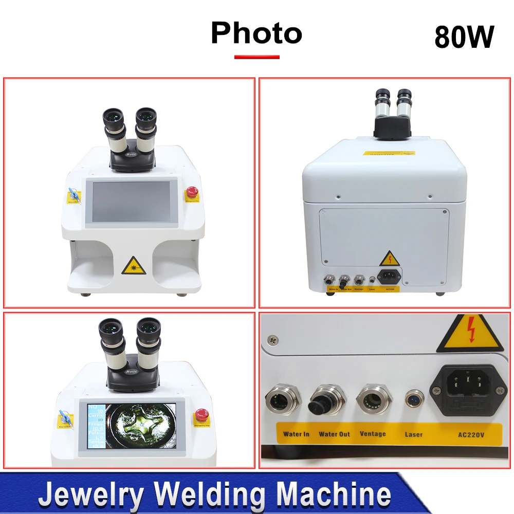 DIGRAY Jewelry Laser Welding Machine 80W Soldering Mini Portable Fiber Laser Welder for Gold Silver Titanium Rings Necklace Meta