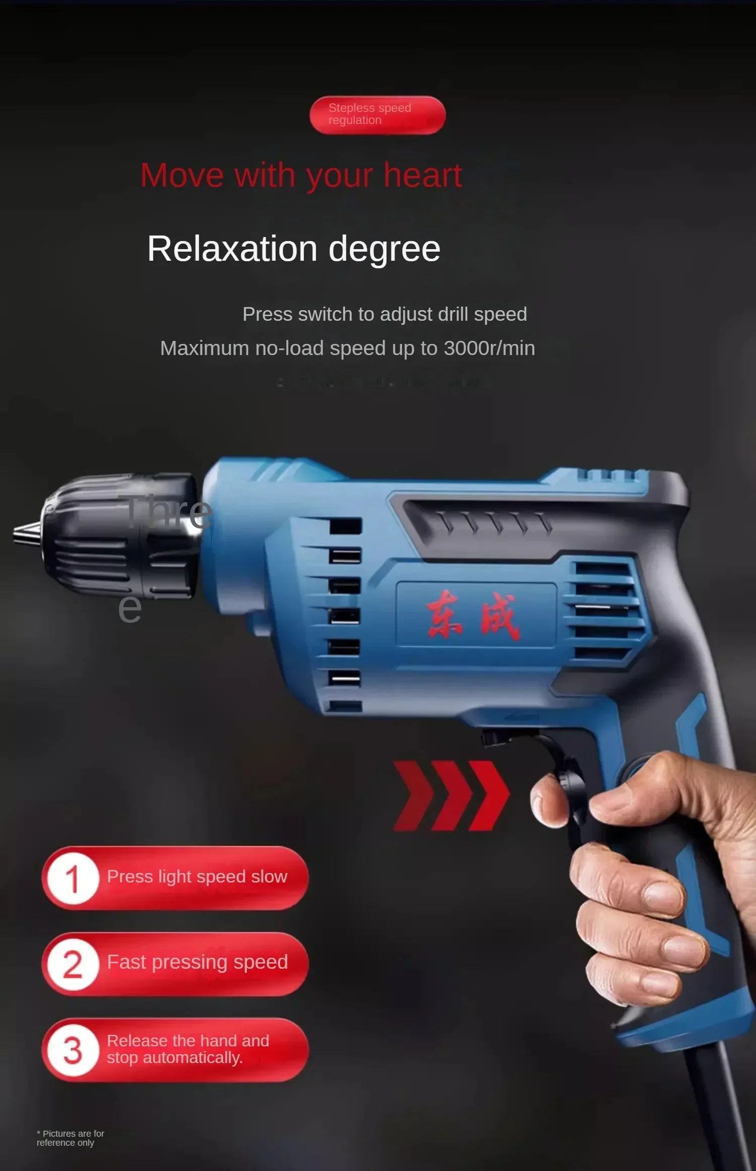 220V Powerful and Versatile Electric Drill by Dongcheng - Perfect for Home Use and DIY Projects