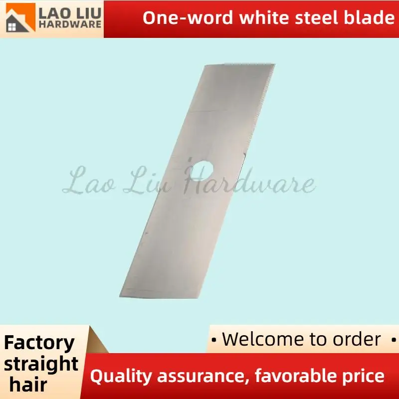 

1pc 2T White Steel Grass Cutter Straight Blade - Replacement Part for Brush Cutter & Lawn Mower