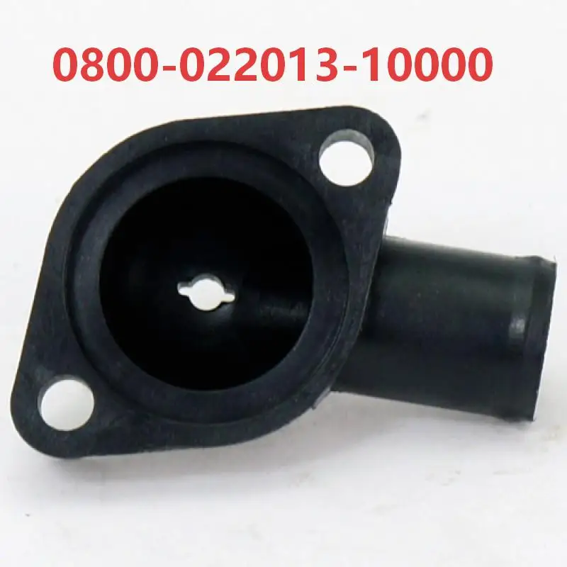 Original Thermostatabdeckung für CFMoto CForce 800 850 ATV CF 800 1000 450 400 520 500 625 600 850 ATR AU Moto 0800-022013-10000 – Detail 6