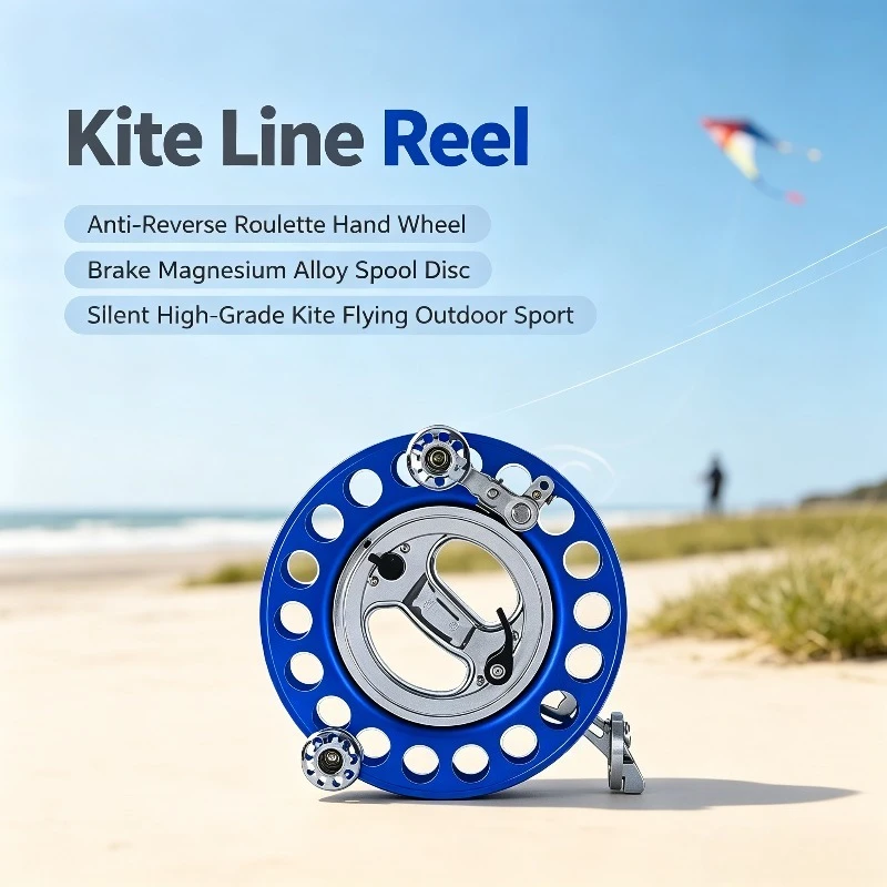 Kite Line Reel, Anti-Reverse Roulette Hand Wheel with Brake and Magnesium Alloy Spool Disc for Silent High-Grade Kite Flying