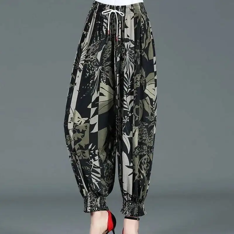 

Women Harem Pants 2025 Summer Casual Vintage Printed Beach Pants Elastic High Waist Fashion Loose Female Cropped Trousers