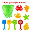 10pcs green(random)