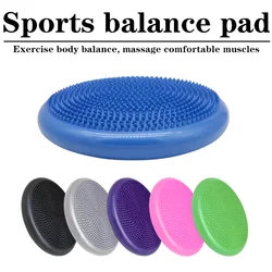 Inflatable Balance Cushion With Air Pump Thickened Explosion-Proof Soft For Yoga Massage  Workout Pad Seat Ball