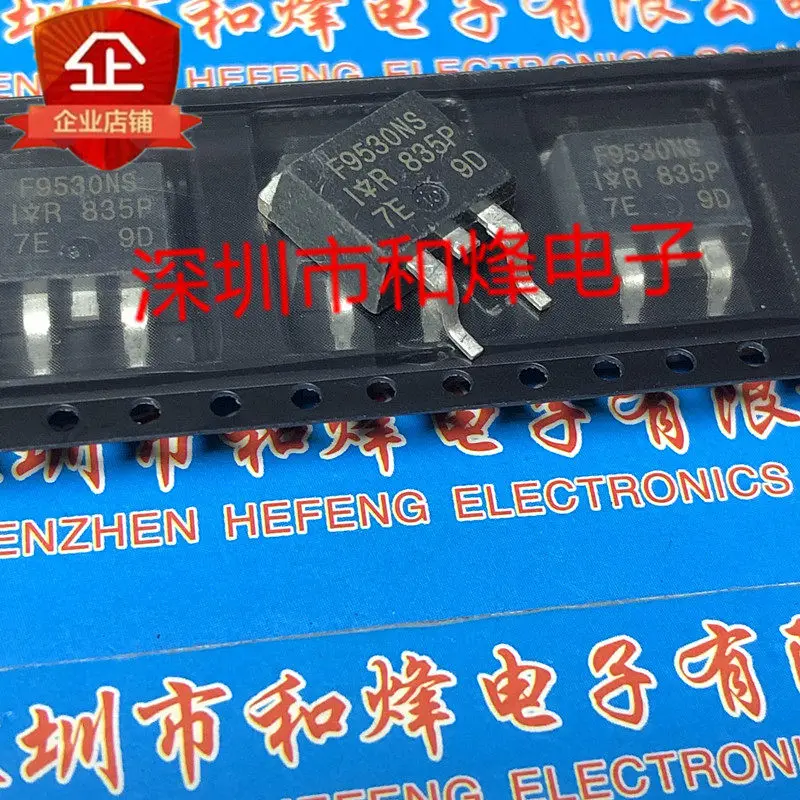20PCS/LOT F9530NS IRF9530NS  TO-263 100V 14A