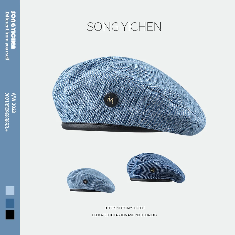 Female Autumn/Winter New Versatile M-Letter Blue Berry Hat Painter Hat