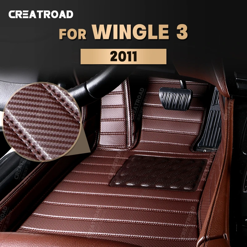 

Custom Carbon Fibre style Floor Mats For Great Wall Wingle 3 2011 Foot Carpet Cover Automobile Interior Accessories