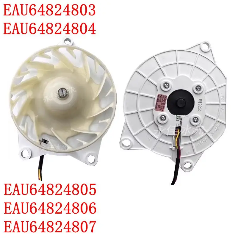 

New Cooling Fan For LG Refrigerator EAU64824803/EAU64824804/EAU64824805/EAU64824806/EAU64824807 Fridge Radiator Freezer Parts