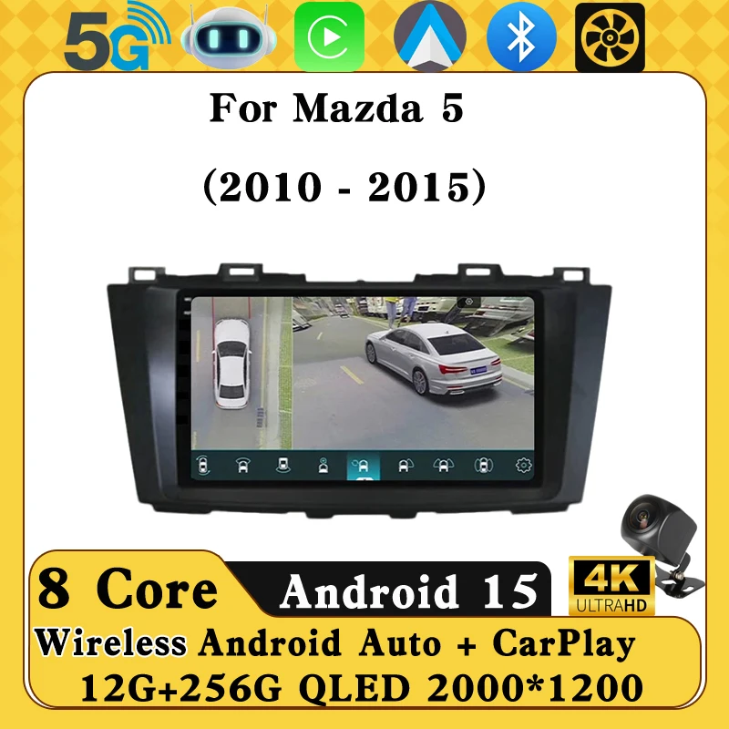 For Mazda 5 Cw 2010… - image