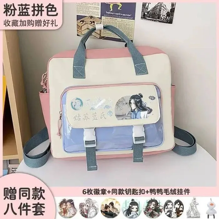 

Черный, розовый Grandmaster Of Demonic Cultivation Mo Dao Zu Shi, школьные сумки на плечо для девочек, аниме-игра