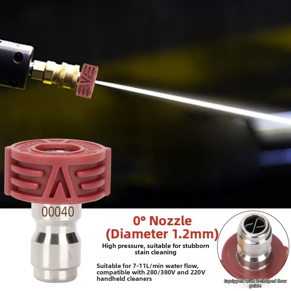 Rotating Nozzle 1/4'' Quick Connect 0 15 25 40Degree High Pressure Washer Tips Stainless Steel Watering Soap Nozzle Tip Patio