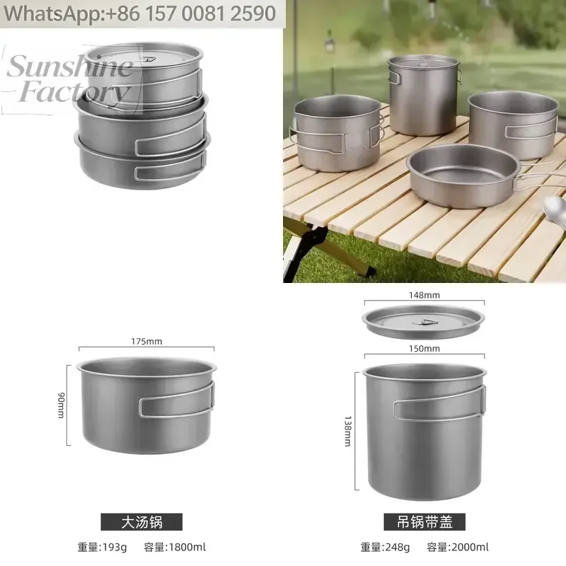 Ultralight Eco-friendly Portable Outdoor Hiking Camping Pure Titanium Wok Frying Pan Set Multi-Capacity