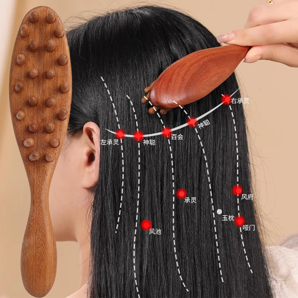 

1pc Sandalwood Scalp Massage Comb Meridian 22 Coarse Toothed Head Hair Combs Body Beautify Massage Guasha Scraping Care Comb