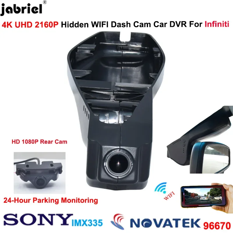 

4K Wifi Dash Cam Front and Rear Camera Car DVR Video Recorder for Infiniti qx50 qx70 2013 2014 2015 2016 2017 2018 ex37 g37 fx