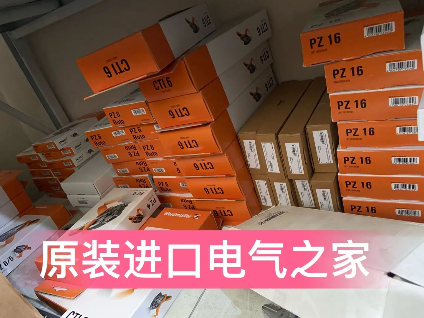 Interruptor Weidmuller 7760048310, IES201-SW4/1SC