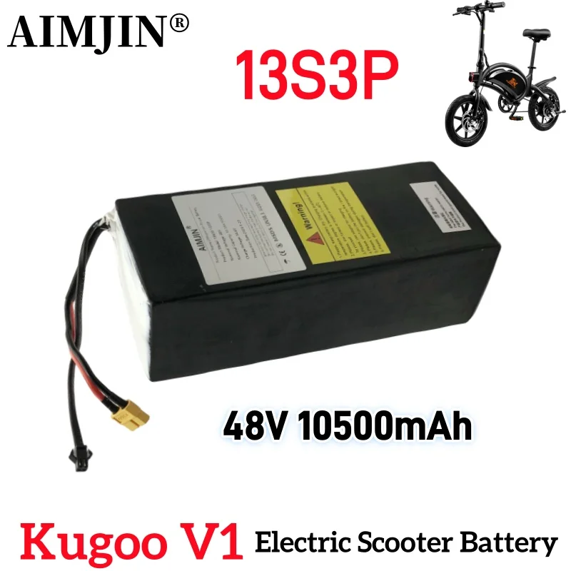 

13S3P For Kugoo V1 electric bicycle 18650 lithium battery 48V 10.5Ah