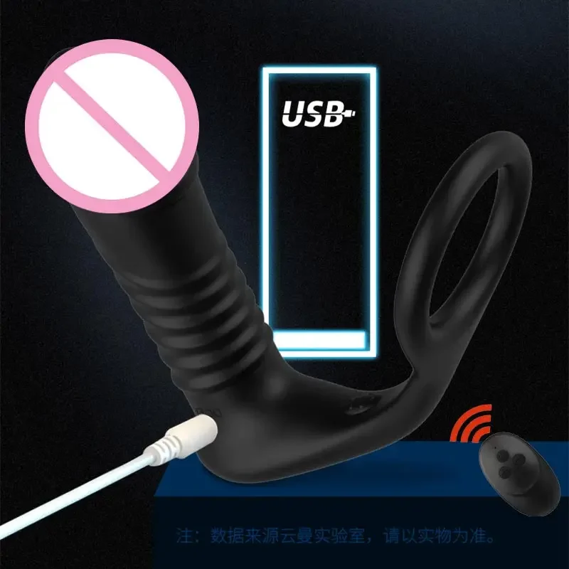 Piston Goods For Men 18 Panties With Cork Penianano Ring Hand Free Men's Plug Bunda Women Vibrator Nozzles Penianana